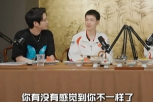 众人分析Creme沟通能力：他来TES后表达能力真不一样了