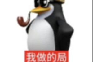 经纪人分析BLGvsHLE：辅助73开教练91开 HLE收拾收拾早点去见T1吧