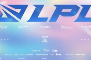 外网热议LPL：一个赛区全是TES！还敢做梦黄金之路吗？